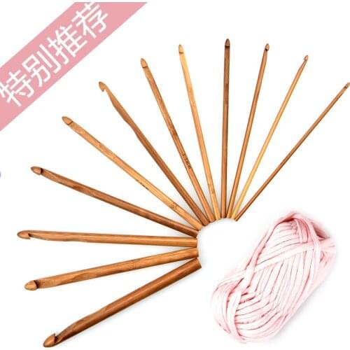 Cloth line Crochet Bamboo Rough crochet carpet carpet Cloth line With a needle Number 10 Bamboo crochet tool kit