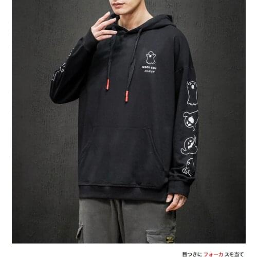 Autumn Spring 2021 Skateboard White Hoodie Sweatshirt Mens Hip Hop Punk Pullover Streetwear Casual Fashion Clothes Oversize