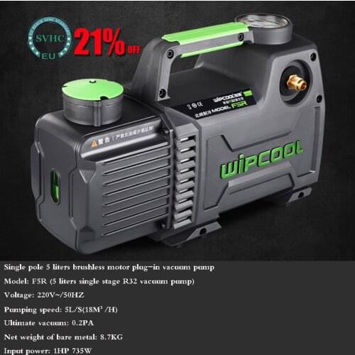 5L/S(18M³/H)R32 Vacuum Pump Air Conditioning Installation Maintenance Air Pump/Experimental Filter Vacuum Packing Pump 1HP 735W