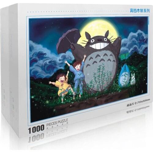 WZTOYXKA Children's Puzzles