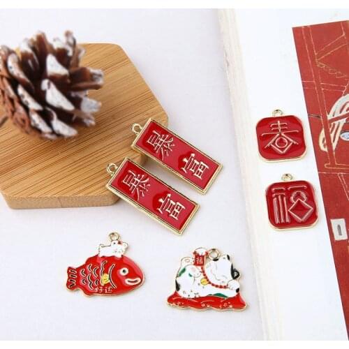 10pcs Chinese Style Alloy Drip Oil Cute Cartoon Earrings For Women Blessing Text Lucky Cat Fish Pendant Diy Handmade Jewelry