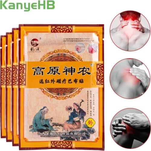 32pcs Analgesic Plaster Relief Aches Pains Inflammations Lumbar Spine Back Chinese Medical Plaster Arthritis Joint Pain Patch