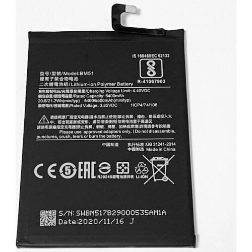 3.85V 5500mAh BM51 For Xiaomi Mi Max 3 M1804E4A M1804E4C M1804E4T Battery
