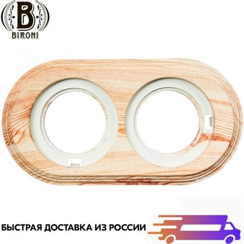 Bironi Electrical Outlets