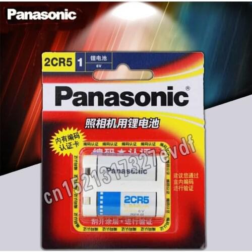 1pack/lot New Original Panasonic 2CR5 6V 1500mah Lithium Battery BATTERIES SHIP to worldwide with track number