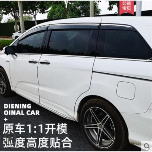 Plastic Exterior Visor Vent Shades Window Sun Rain Guard Deflector For Honda Elysion 2016 2017 2018 2019 2020 2021 YJD