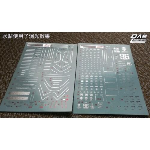 UC12 DL Gundam MG 1/100 THUNDERBOLT Bronzing color Decal Sticker Model Tool