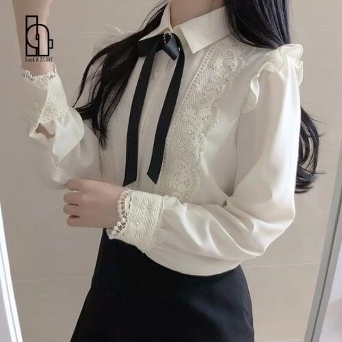 Women Single Breasted Button Solid Peter Pan Collar Top White Shirts Blouses Ruffled Autumn Spring Basic Office Lady Work Wear