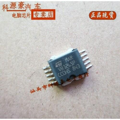 1Pcs/Lot Original New VB326SP Car IC Chip Auto Ignition Tube Drive Automotive Accessories