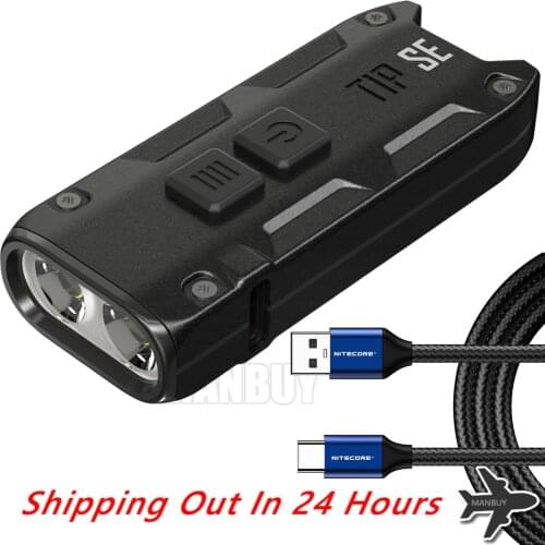 Free Shipping Nitecore TIPSE 700LM 2LED Mini Metal Key Light EDC Rechargeable Flashlight Torch + UAC20 Type-C USB Charging Cable