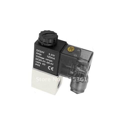 Free Shipping 2V025-08 2 Ways 2 Positions NC Water,Air,Oil Solenoid Valve G1/4'' Aluminum Alloy AC110V or AC220V
