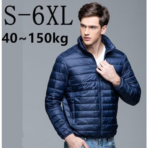 2020 Winter Warm Duck Down Jackets Men Ultralight Slim Streetwear Coat Male Stand Collar Soft Waterproof White Down Coats Homme