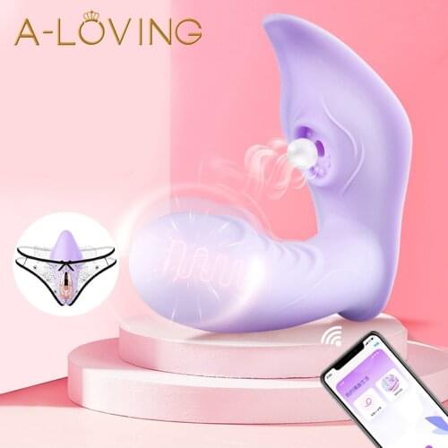 Heating Sucking Dildo Pantie Vibrator for Women Wireless APP Remote Control Clit Sucker G Spot Clitori Stimulator Couple Sex Toy