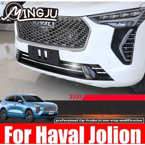 Front Grille Bumper Trim Strips For Haval Jolion 2021 Car Styling Frame Decoration Bumper Sticker