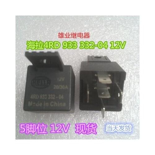 4rd 933 332-04 12V relay hfv4 012-1z4g