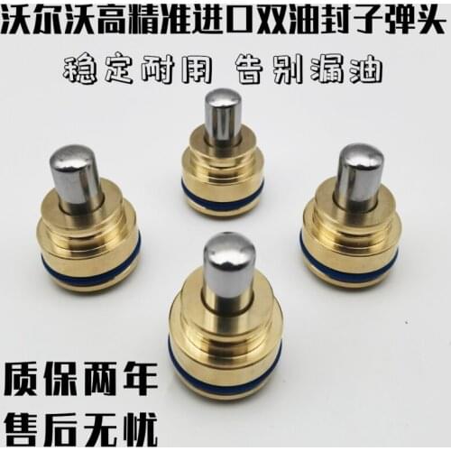 Free shipping for Excavator EC55 60 210 240 290 360 460 480d control lever handle travel bullet