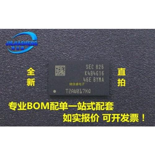 5pieces DDR3 K4B4G1646E-BYMA