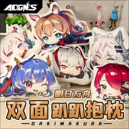 Game Arknights Amiya Exusiai Cartoon Plush Dolls Throw Pillow Stuffed Cushion Bag Sofa Cushion Student Toy Xmas Birthday Gifts