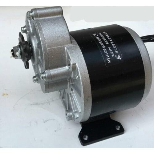 Permanent magnet DC brushed gear motor MY1016Z3-350W 36V 24V electric tricycle accessories