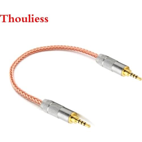 Thoulies HIFI 7N Single Crystal Copper 2.5mm TRRS Balanced Male to 2.5mm TRRS Balanced Male Audio Adapter Cable 2.5mm to 2.5mm