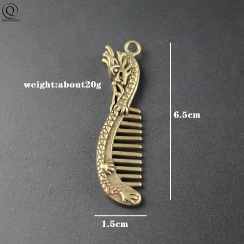 Vintage Comb Dragon Keychain Pendant Jewelry DIY Accessories Brass Car Key Chain China Mascot Beast Animal Keyring Hanging