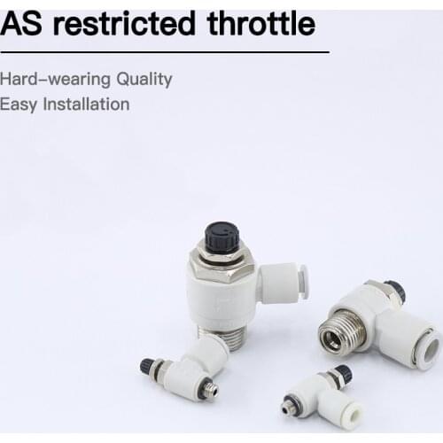 AS1pcs Pneumatic component SMC Restricted AS1211F / AS2211F / M3 / M5 / 01 / 02-03 / 04/06 / restrictive throttle cylinder joint