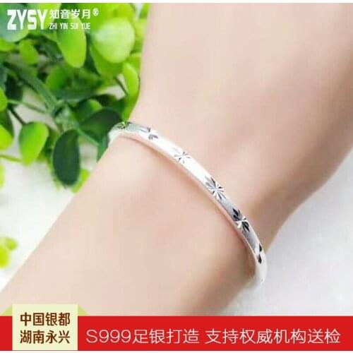 Bracelet Sterling Silver Jewelry S999 Boutique Bracelet Gifts for Mother and Mother