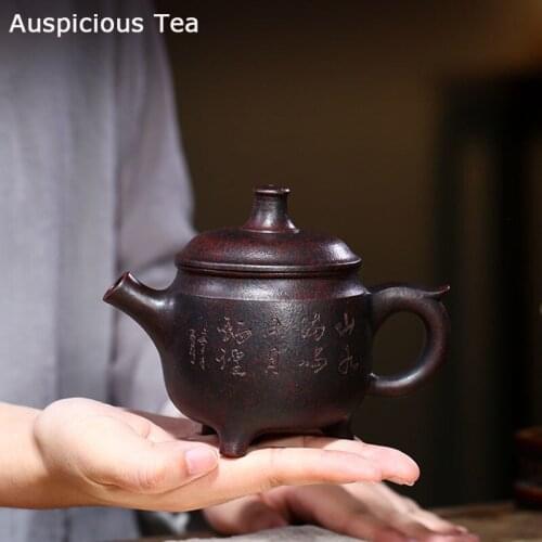290ml Traditional Yixing Purple Clay Teapot Raw Ore Kiln Change Tea Pot Zisha Filter Beauty Tea Kettle Teaware Collection Gifts