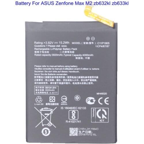 Аккумуляторы (батареи) для мобильных Ciszean China At AliExpress