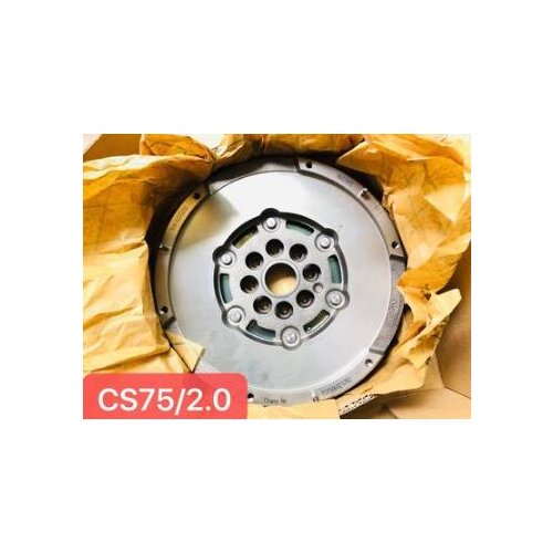 Flywheel For CHANGAN CS75 2.0