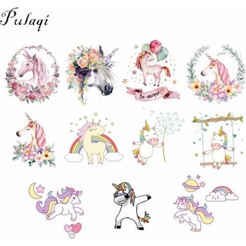Pulaqi Cute Embroidered Unicorn Patch Iron On Patches For Kids Women T-Shirt Clothes DIY Decorative Accessories E