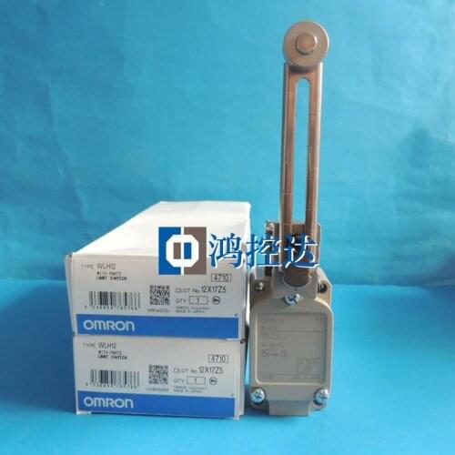 New Itinerary Switch WLH12