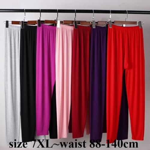 Size 7XL Waist 88-140cm Modal Underwear for Women Long Johns Loose Thermal Pant Underwear Women High Elastic Leggings