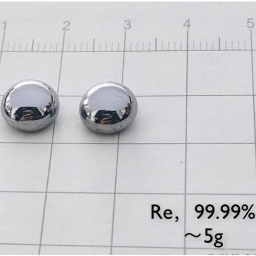 99.99% Rhenium rare metals (solid 5g pellet)
