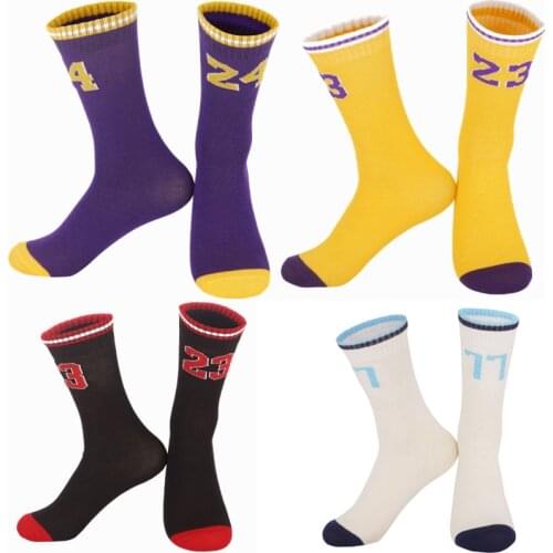 SHEDAO Kids Skateboards