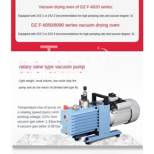 Vacuum oven industrial laboratory electric oven small desktop drying oven