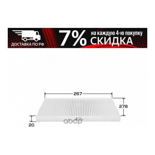 Системы АБС VIC China At AliExpress