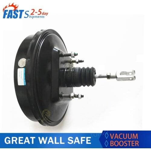 Car brake vacuum booster for Great Wall SAFE According to the original factory specifications