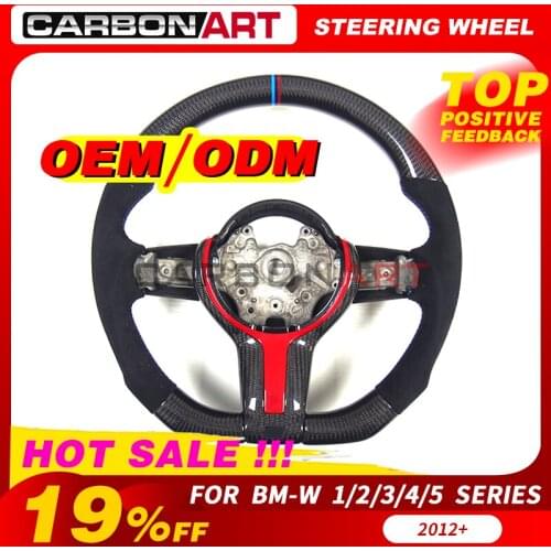 Carbon Steering Wheel For bm-w 1/2/3/4/5 Series carbon Steering Wheel Paddle Shifter Gear Shift Shifter Extension