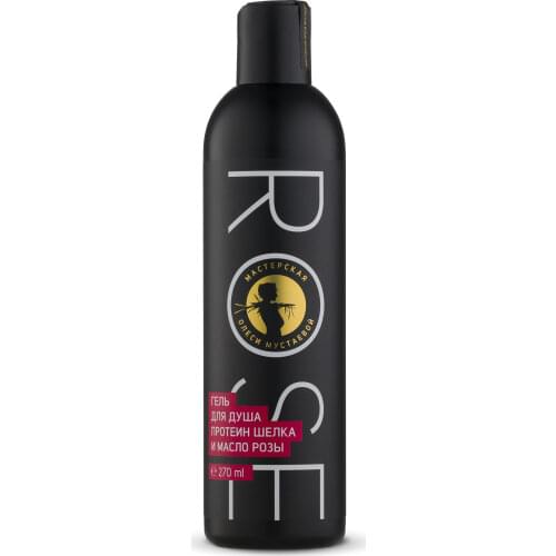 Мастерская Олеси Мустаевой Shower Gels