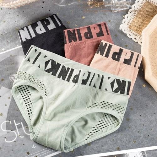 New Sexy Letter Print Seamless Panties Womens Underwear Sexy Briefs Tangas Knickers Soft Breathable Sport Letter Brief Panty