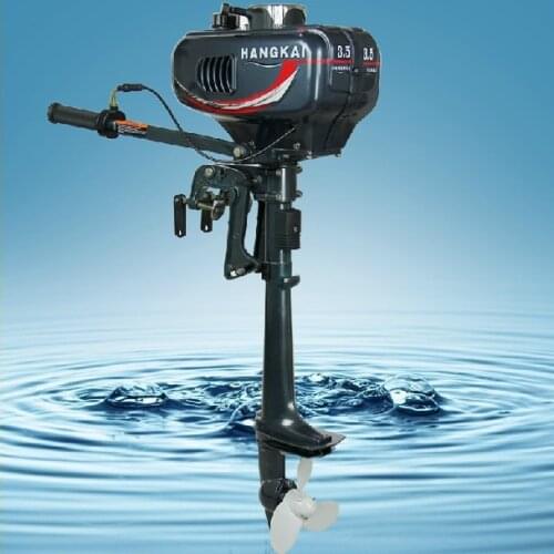 New 2 stroke 3.5HP Hangkai best price engine from factory outbaord boat motors watercooler+ free shipping