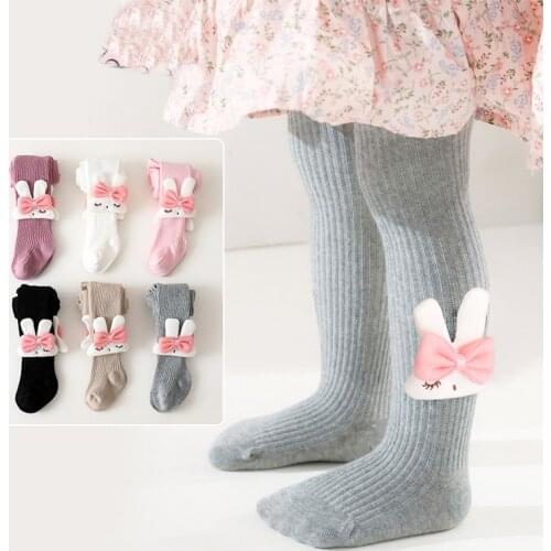 RANMO Warm Tights For Girls