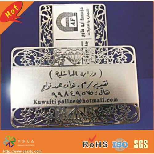 304 stainless steel material words etching silver metal card