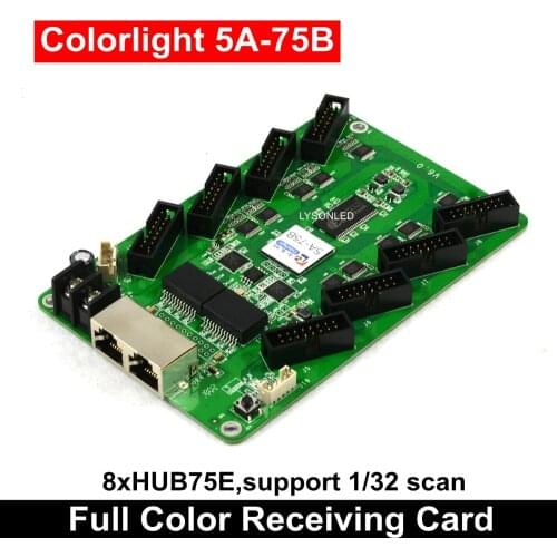 Free Shipping Colorlight 5A-75B Synchronous Receiving Card 8xHub75E Scan 1/32 Full Color LED Video Display Controller