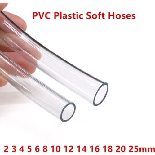 PVC Tube Transparent Soft Pipe Antifreeze Oil Hose Garden Irrigation Soft Hose Plant Watering Pots Irrigation Tube 1 meter