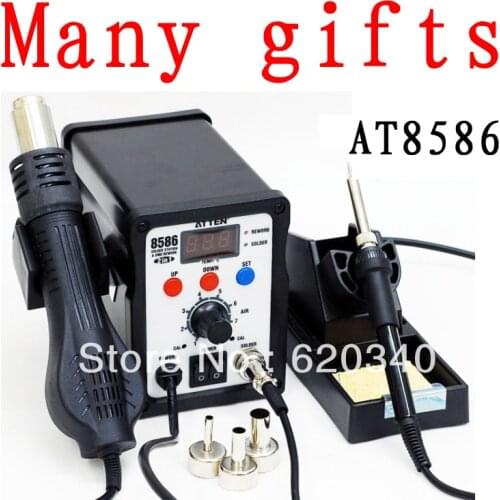 Free shipping ATTEN AT8586 2 in 1 Hot Air Soldering Station SMD Hot air rework station Digital Display