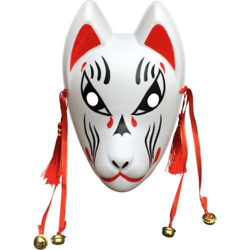 YangYong ACG Animal Dog Cosplay Mask for Halloween Masquerade Party ,Japanese Kitsune Fox Outfit Accessories Full Face Cover