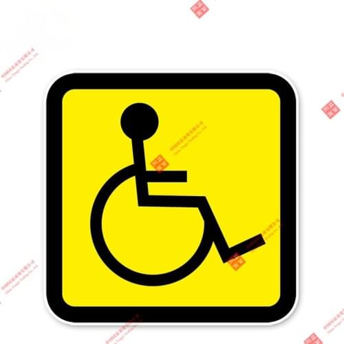 Attention Security Sign Disability Disabled Reflective Personality Car Sticker Decal Decor Waterproof Sunscreen Vinyl Sticker