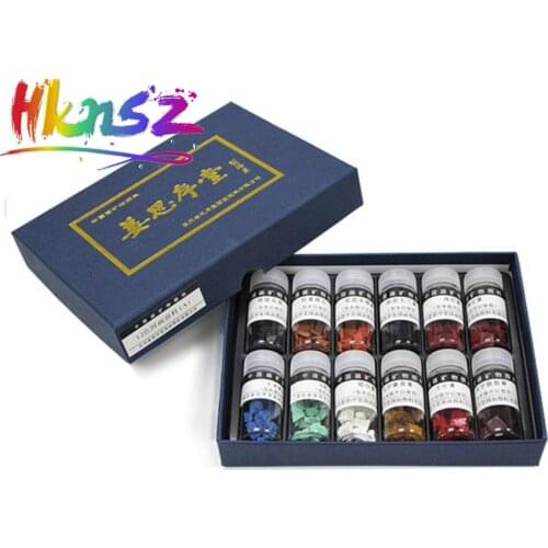 12 colors 5g bottled Chinese painting pigment set solid natural mineral plant pigments ink painting painting block pigment